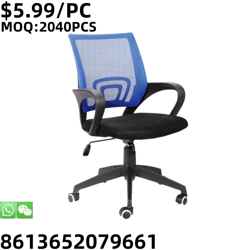 TSF Fashion Computer  Business Ergonomic Relaxing Cheap Gaming Chair