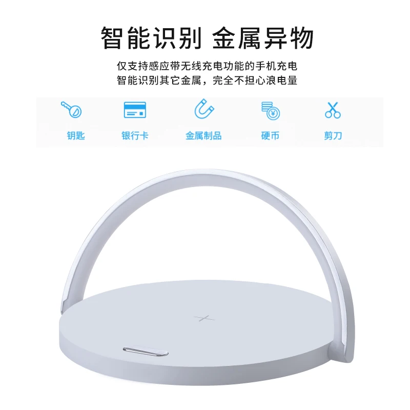 2024 trending product new arrivals touch bedside lamp wireless charger night light with warm dimmer LED light