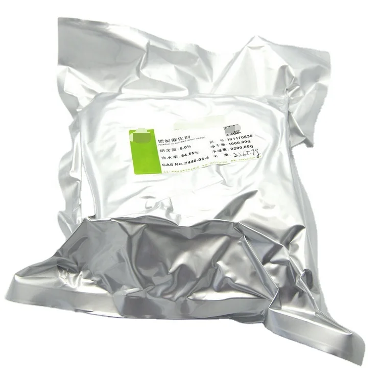 Большая скидка 99.9% родий на Карбоне/родий черный CAS 7440-16-6 лучшего качества от Leah Chem