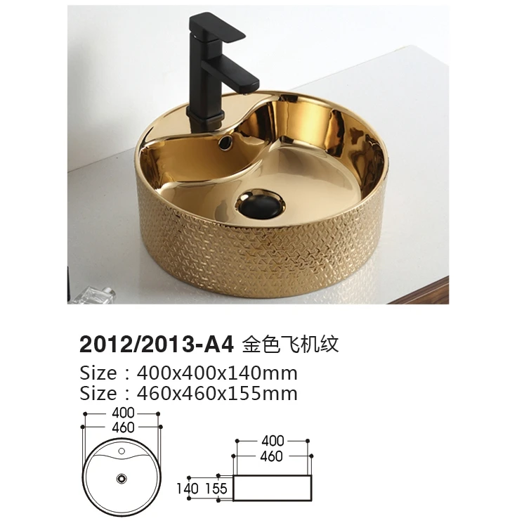High quality gold electroplate bathroom vanity counter top art wash basin
