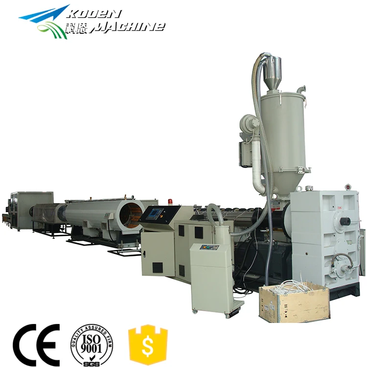 HDPE PE Plastic Pipe Tube Extruder Extrusion Machine Line Factory Price