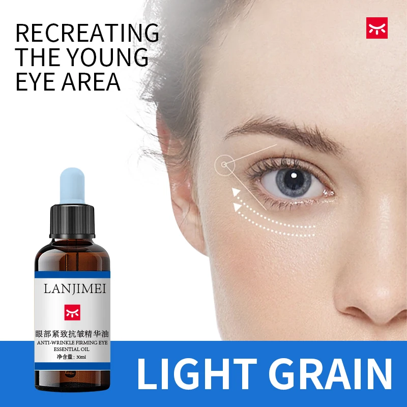 Customized Dark Circle Removal Anti-Aging Anti Wrinkle Eye Essence Hyaluronic Acid  Skin Care Eye Essence for Eye Care