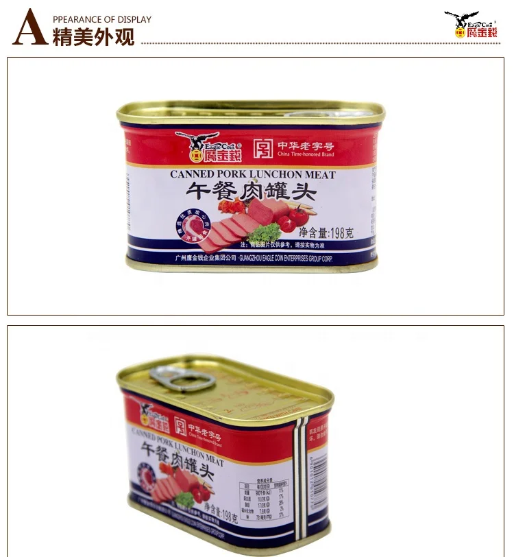 
Canned Pork Luncheon Meat Canned Food 198g Asian Wholesale Food 