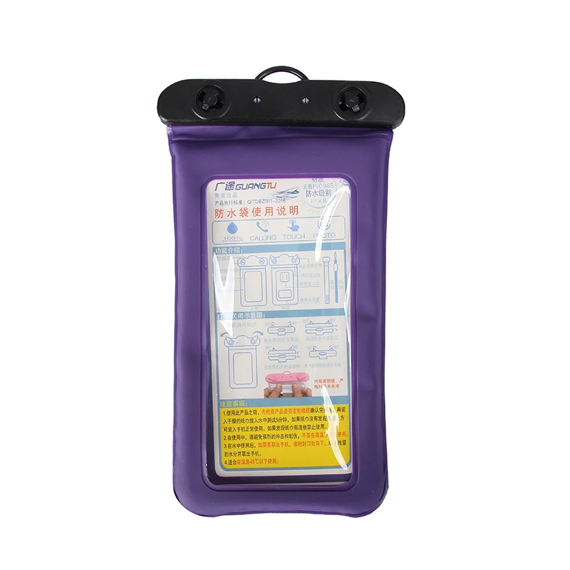 Waterproof Cell Phone Bag Pouch Portable Outdoor Accessories for Camping Hiking Compatible with iPhone 8-16 X XS XR 11 12