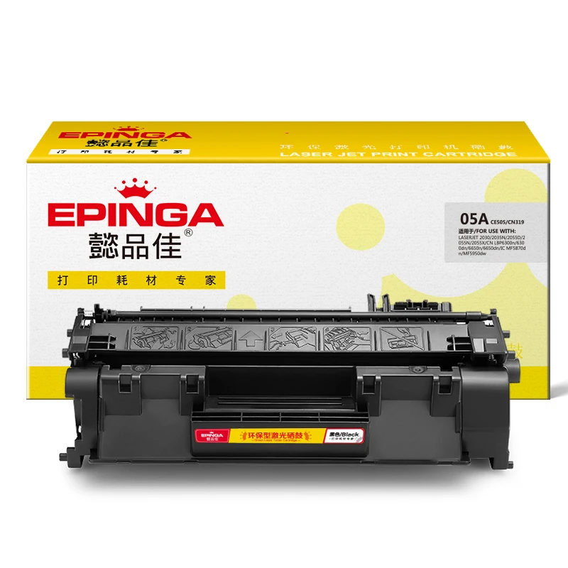 Selenium drum ink cartridge for  HP LaserJetP2035 P2035n P2055d P2055n P2055x