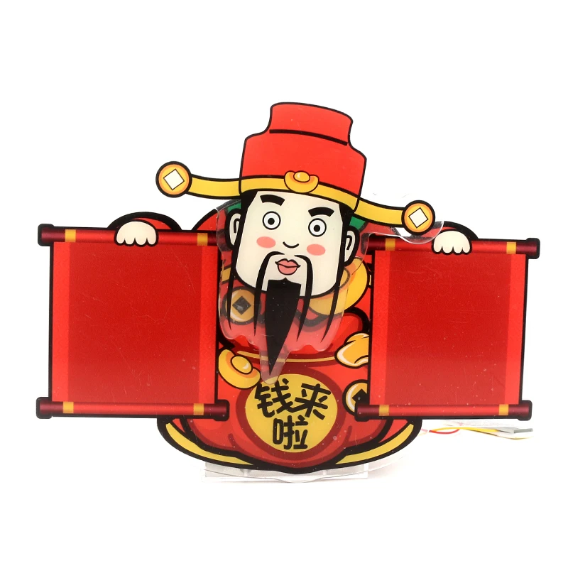 Car mounted baby solar powered automatic shaking ornament customized in car couple avatar electric shaking music DIY car