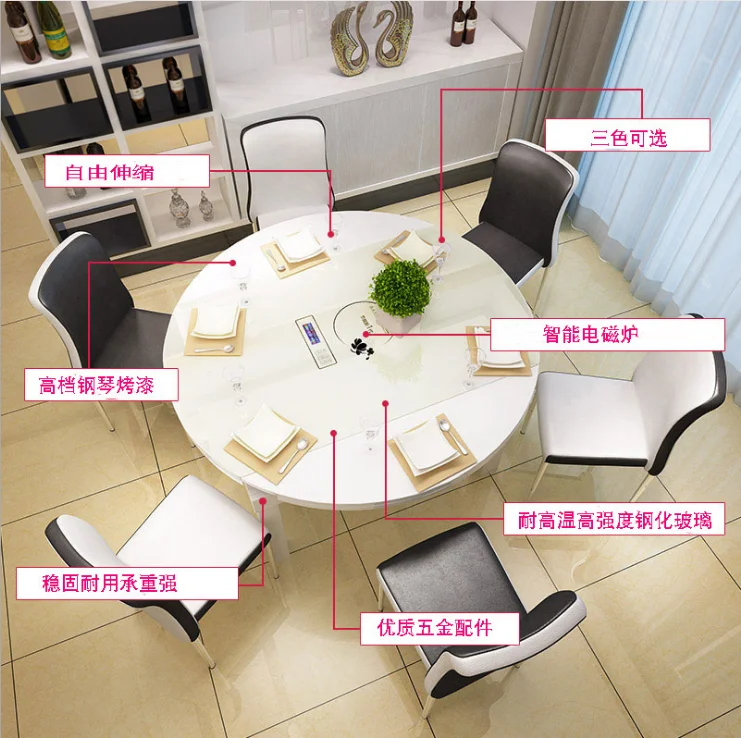 Dining table and chair combination modern minimalist living room small apartment telescopic folding household round dining table