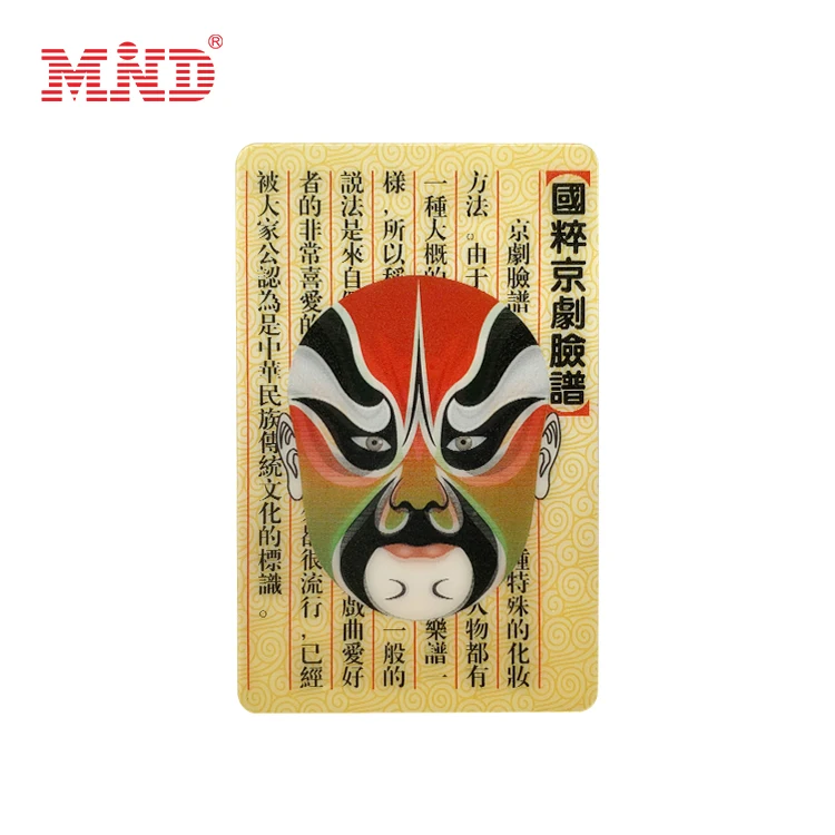 Custom Printing 3d Greeting Lenticular Business Cards 3d Picture Card