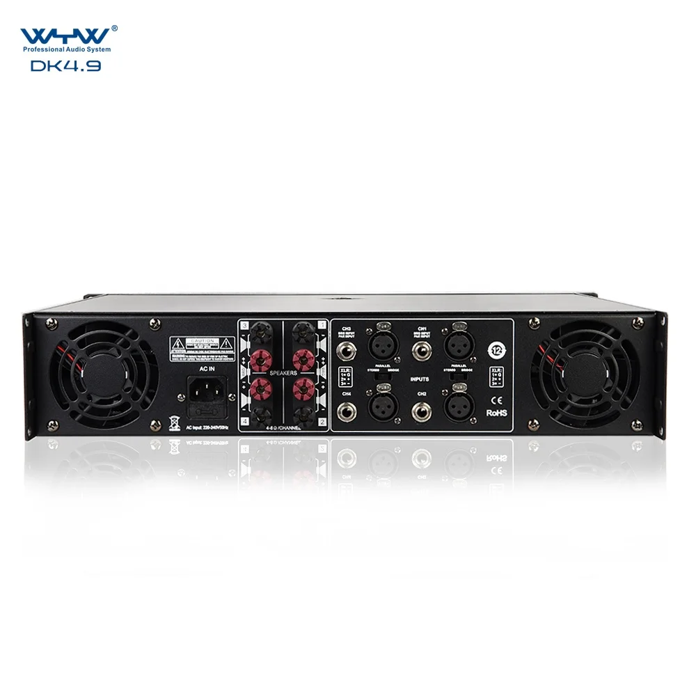 professional power amplifier