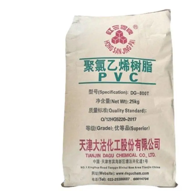 PVC Plastic Granule PVC Compound Plastic Raw Manufacture For Cable Materials pvc resin