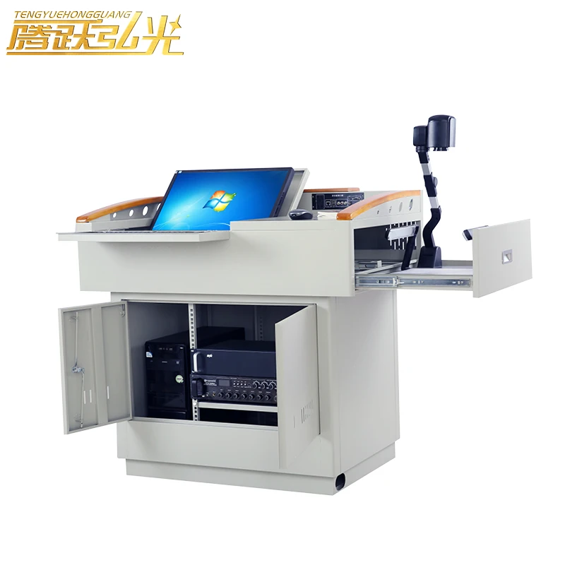 School office furniture conference room Multimedia reversible podium for multimedia classroom Style five