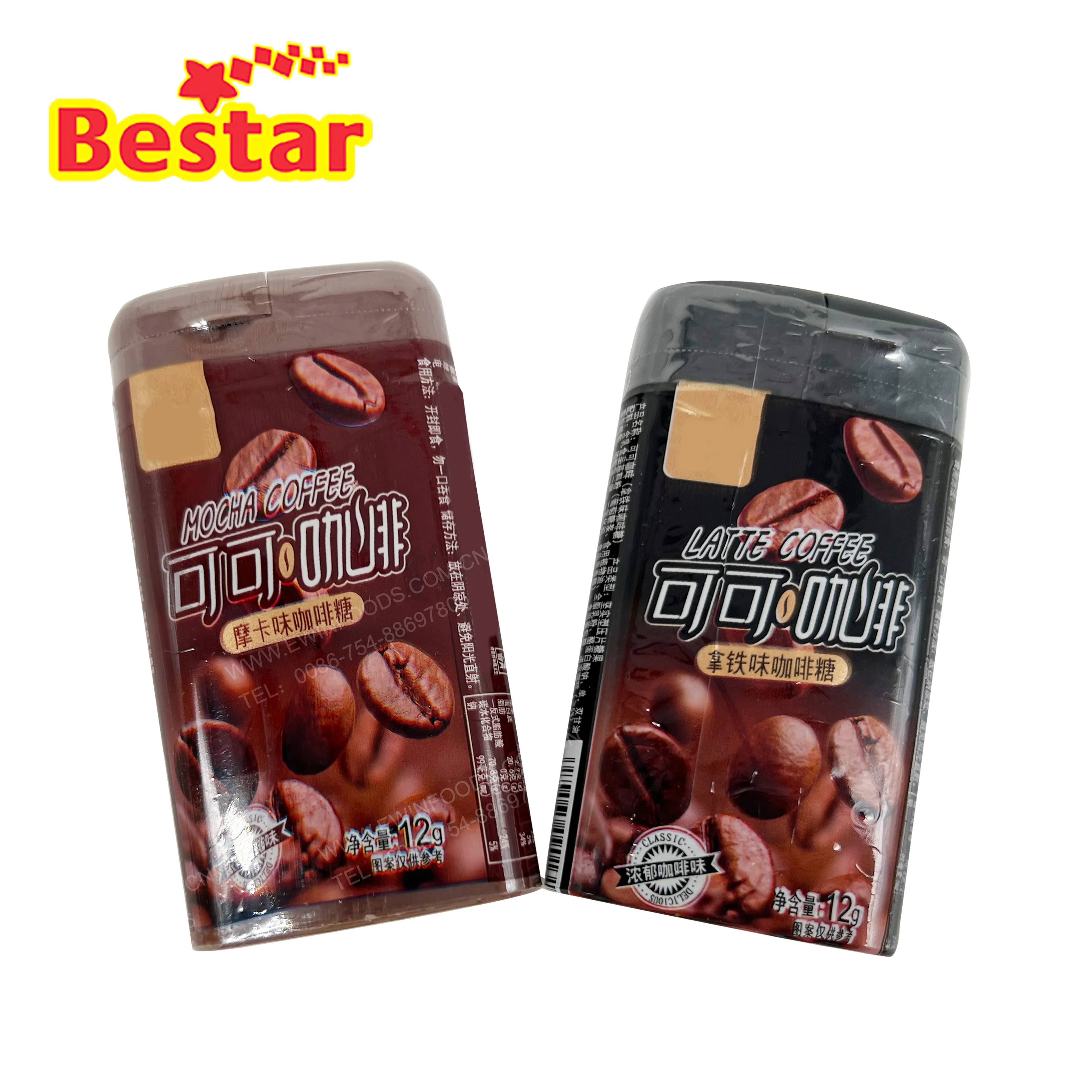 Coffee Beans Tablet Candy Real Coffee Flavor Pressed Candy Bitter Taste Coffee Bean Candy