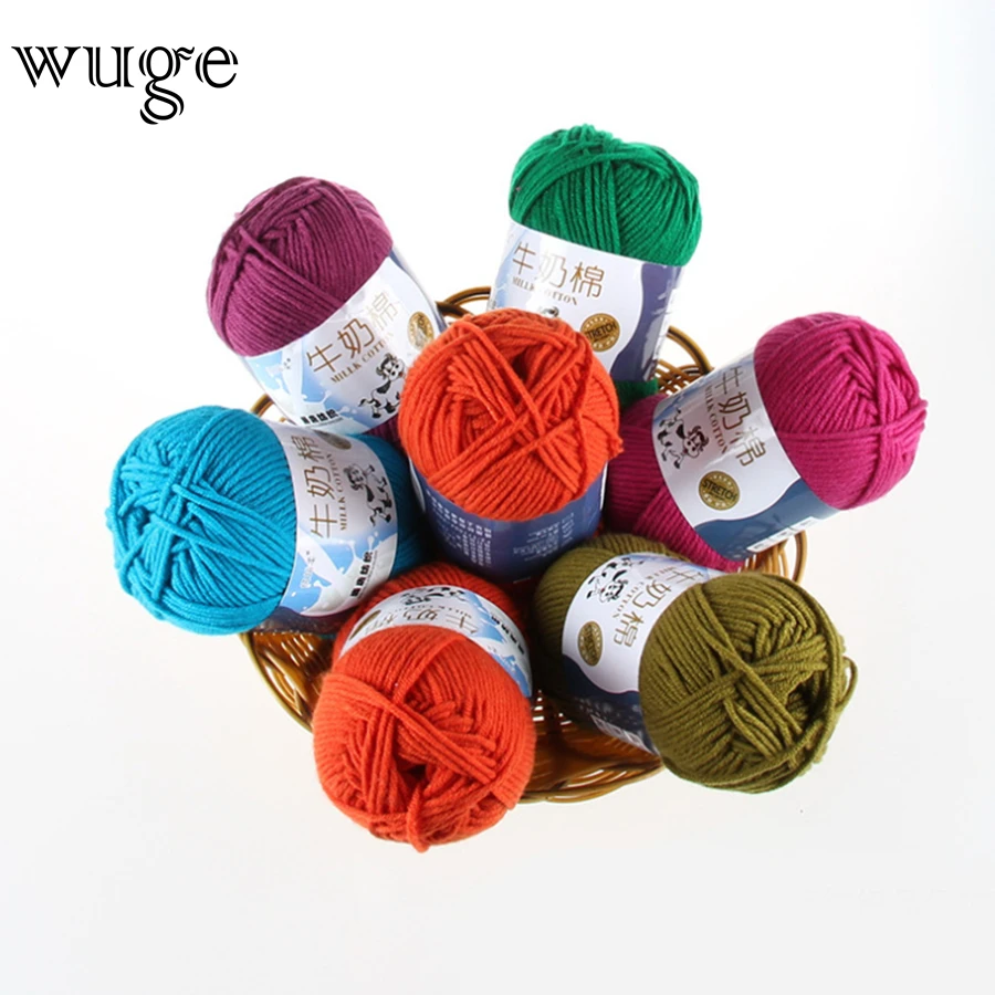 Gold supplier soft 5ply milk cotton yarn knitting yarn cotton for baby knitting