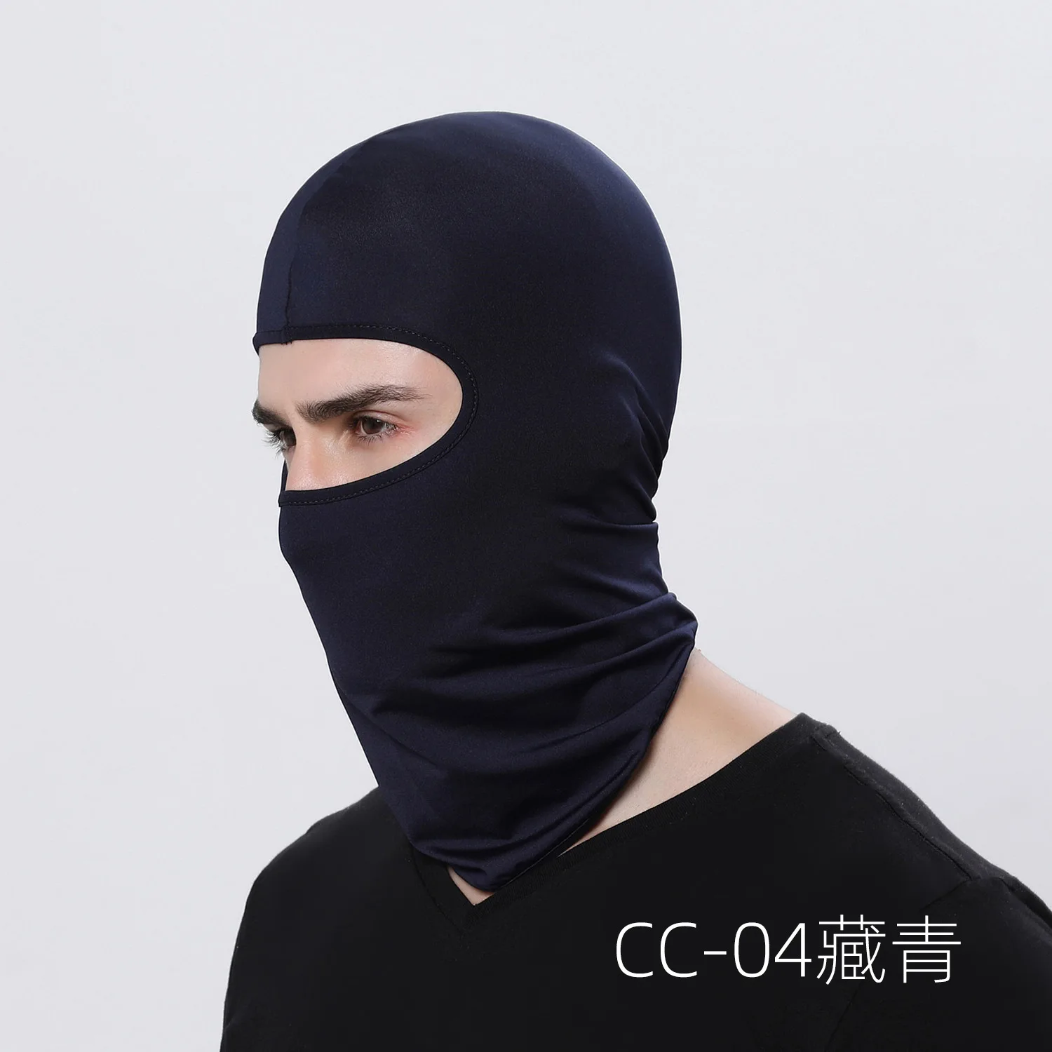 Women Man Outdoor Sports Nylon Windproof Head Caps Balaclava Ski Bicycle Cycling Motorcycle Full Face Mask Balaclava Hats