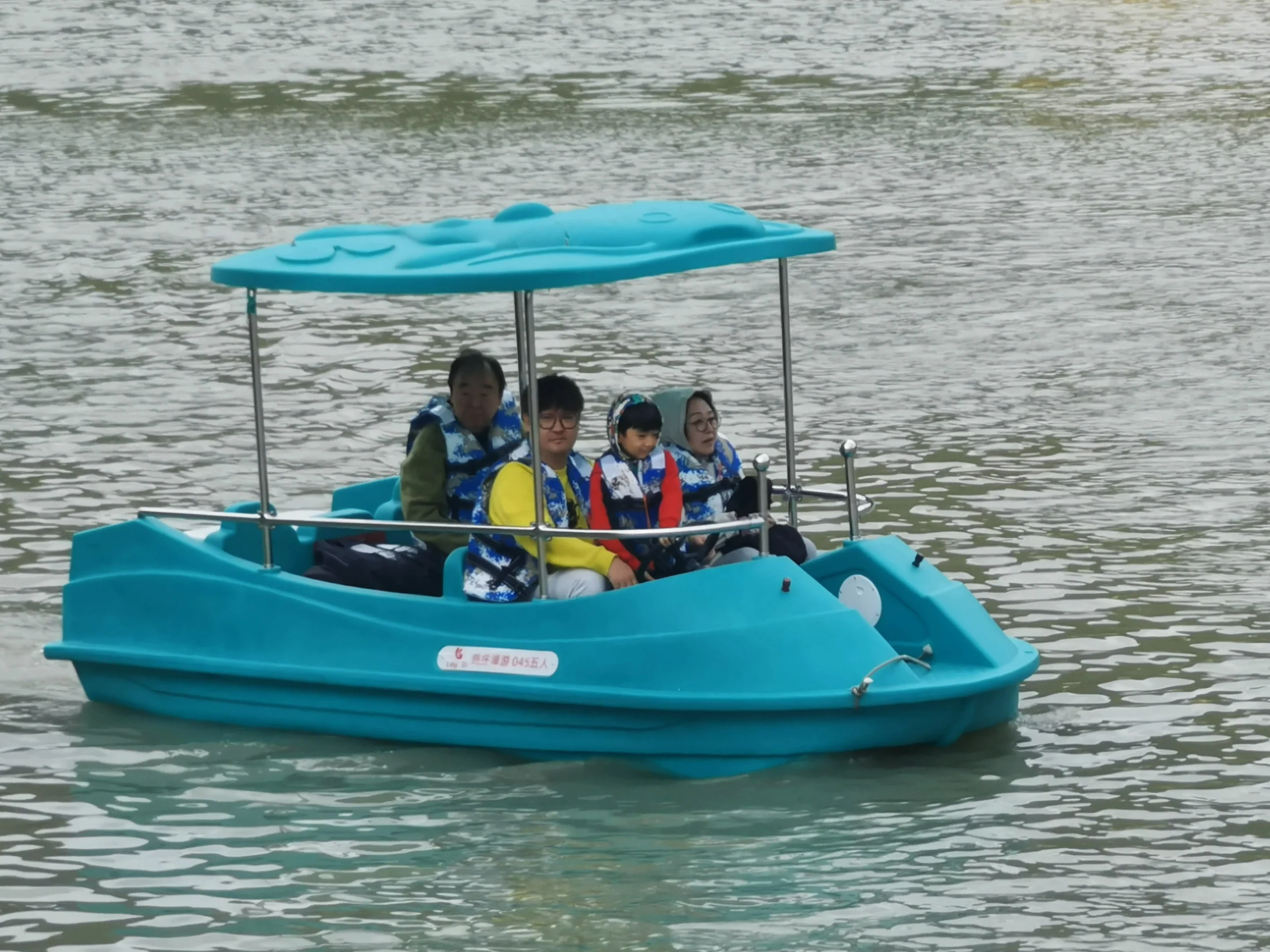 Customized Plastic 4-5 passengers electric boat