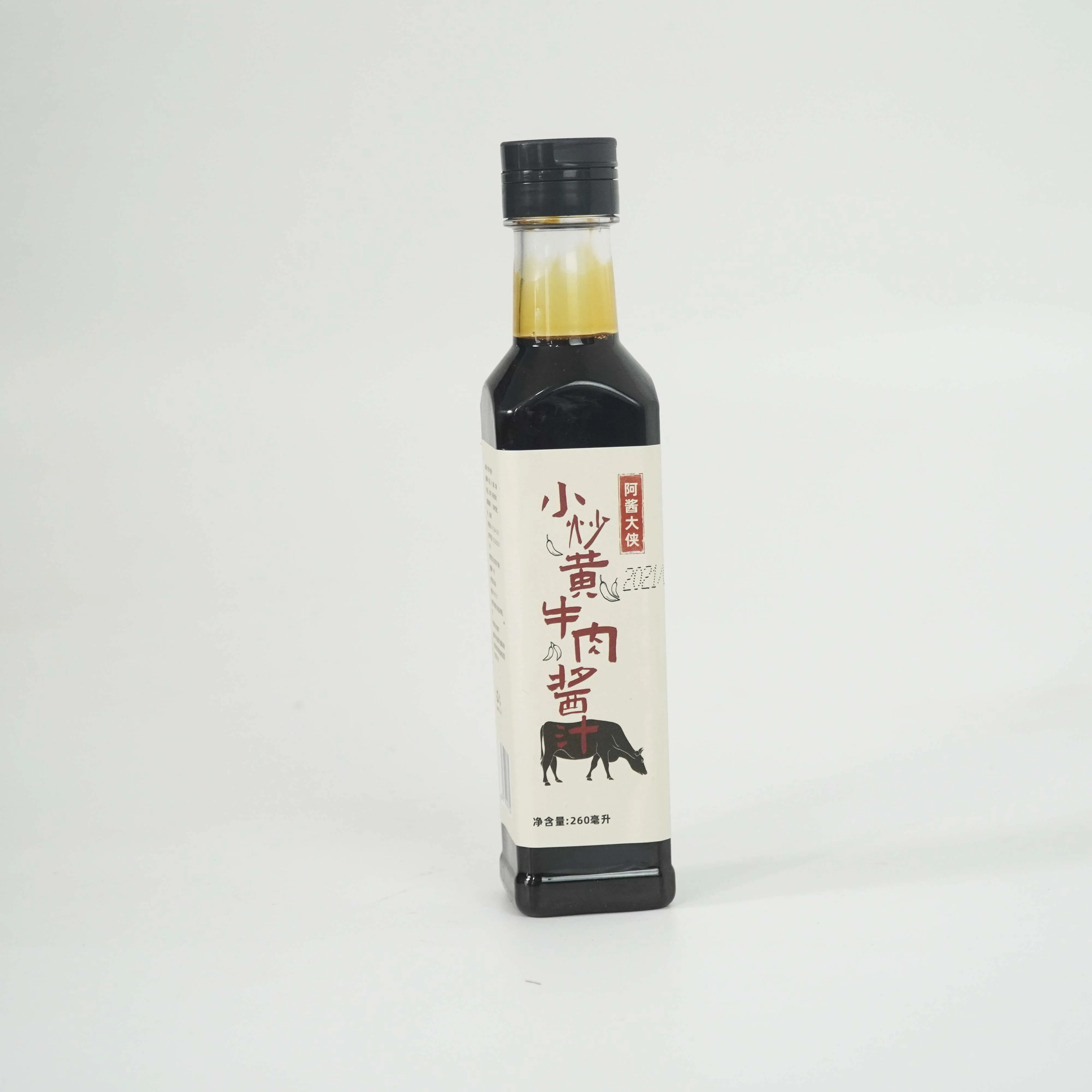 Stir-fried Yellow Beef sauce 1kgStir-fry sauce