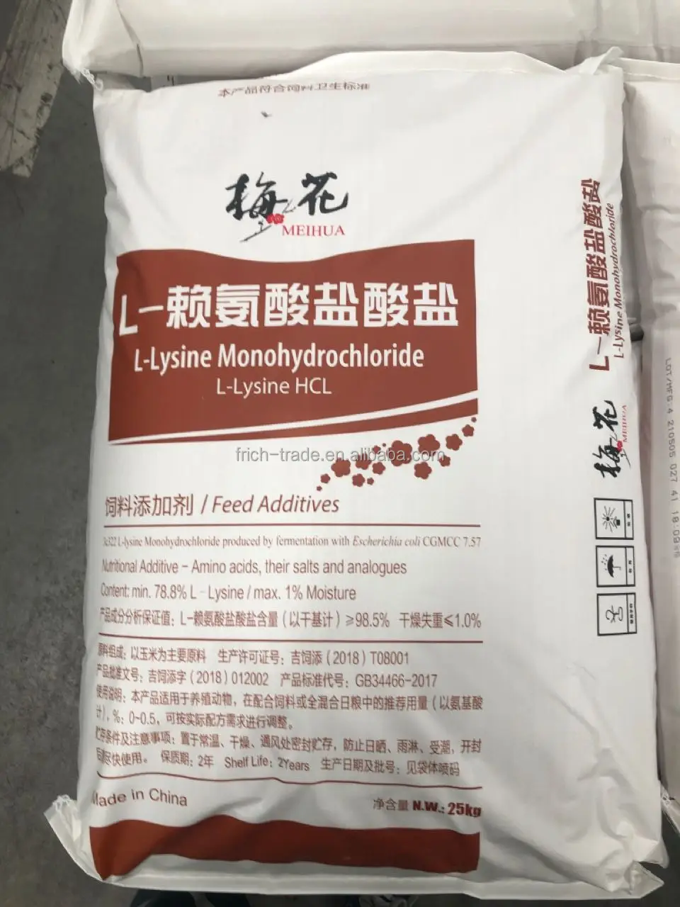 Feed Grade L-Lysine Monohydrochloride/L-Lysine HCL 98.5%