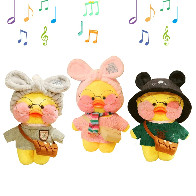 Lovely 20cm 30cm Lalafanfan Duck Kawaii Cute Mini Cafe Stuffed Animal Yellow Plush Toy