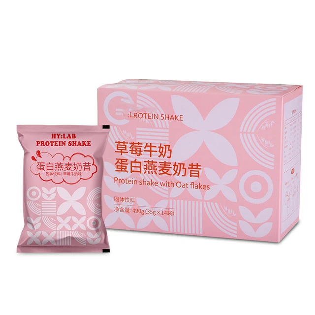 
detox slimming powder weight loss with private label 