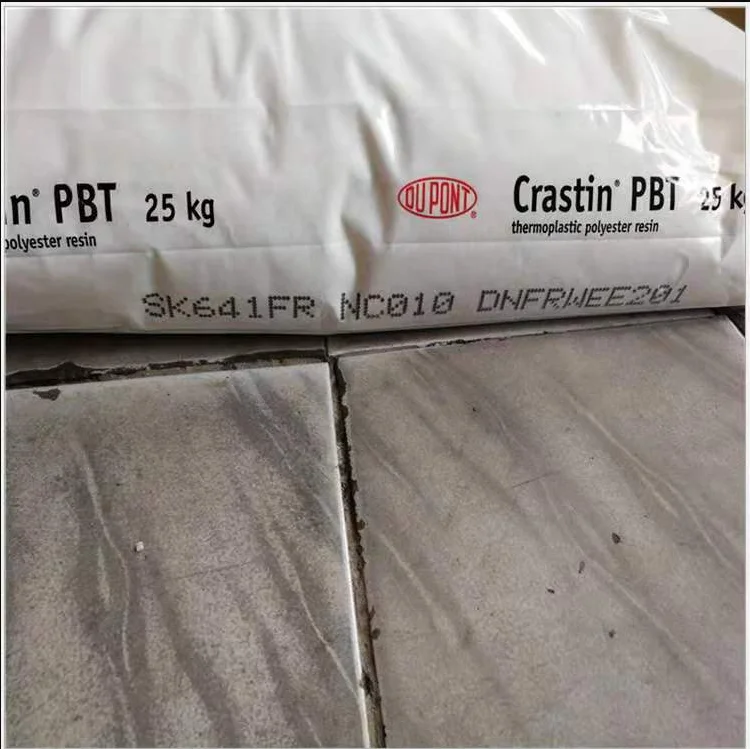 BAS F ULTRADUR B4300 G3(B4300G3) /B4300 G4(B4300G4) G6 (B4300G6)PBT пластиковые