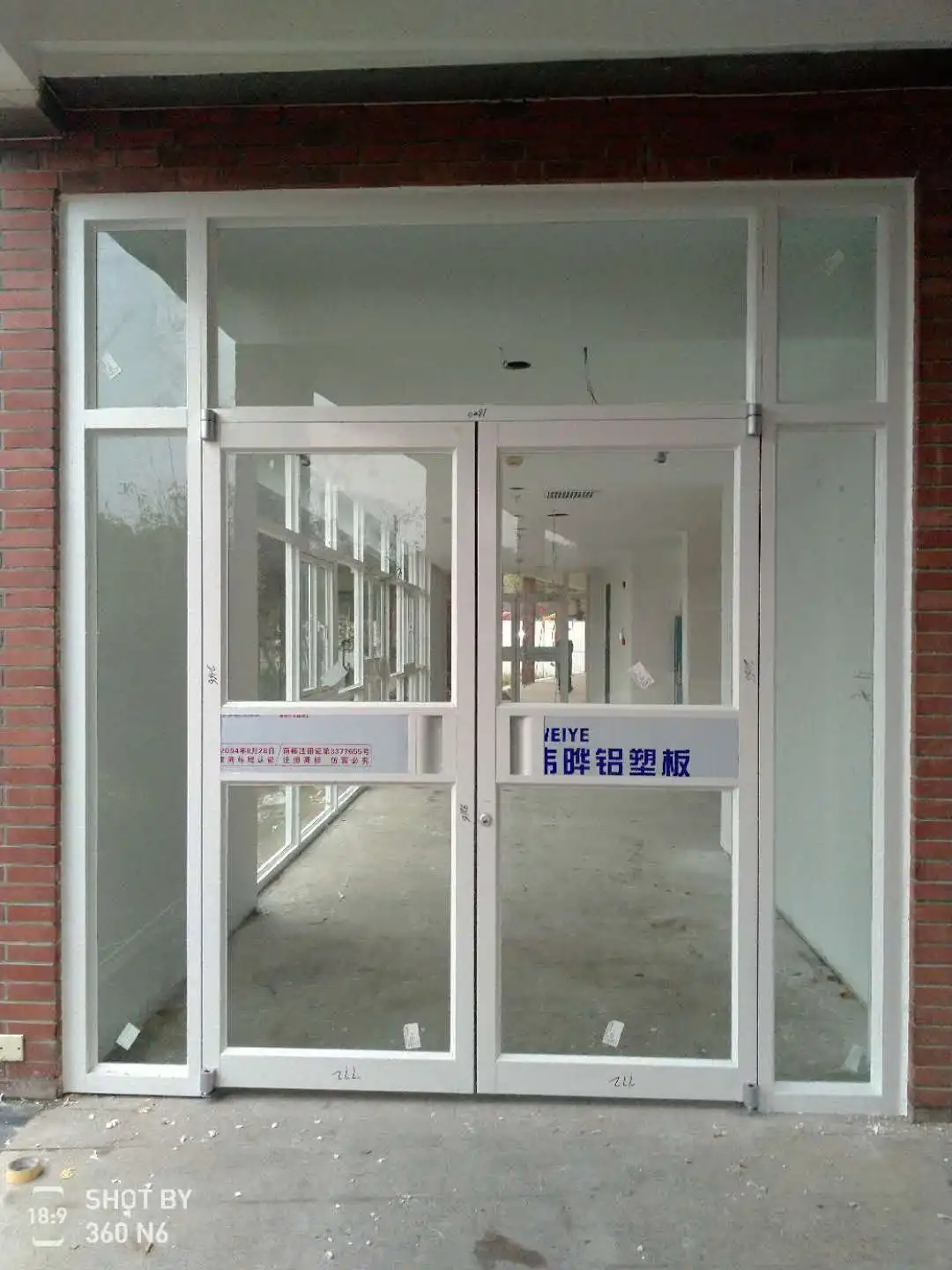 AS2047 Australia standard morden front door electronic front door lock smart door lock