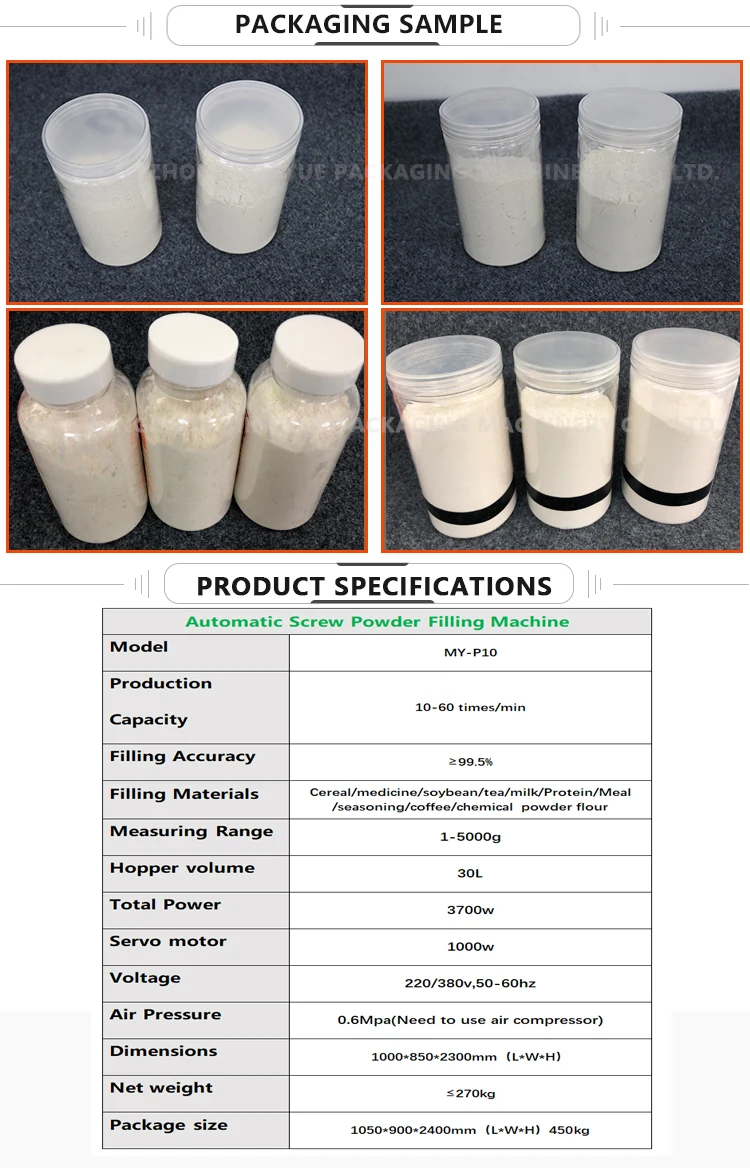 small semi automatic table top dry sachet milk cosmetic chemical powder weighing dosing filling and bottle packing machine