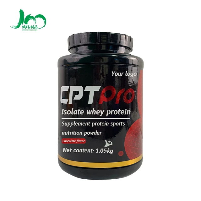 Private brand sports Nutrition Vegetarian supplement whey protein powder