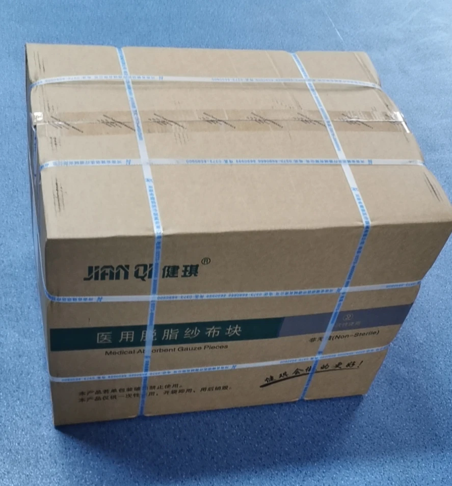 Jianqi 100% Cotton Sterile Gauze Swab Medical Gauze Swab surgical gauze doctor band