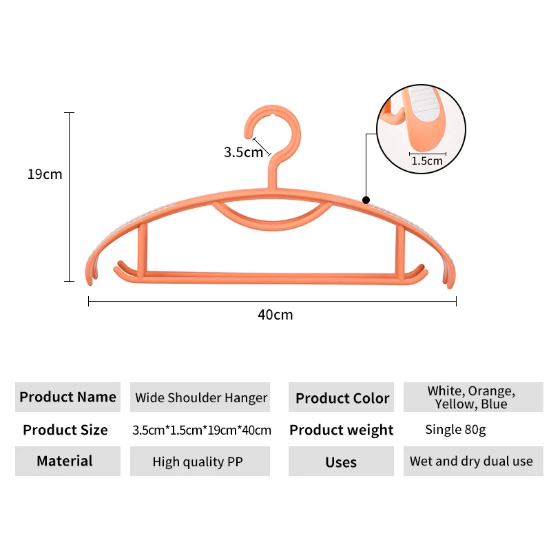 HYB ODM Cintre Plastic Clothes Hanger Golden Color Wide Shoulder Luxury Hanger Rack for Coat Pants Wedding Dress