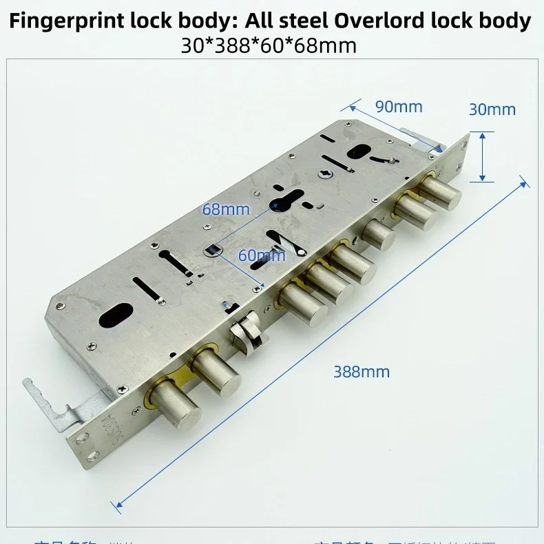 High Security Intelligent Fingerprint Lock Body Standard 6068 Mortise 240*24mm for smart Door Lock