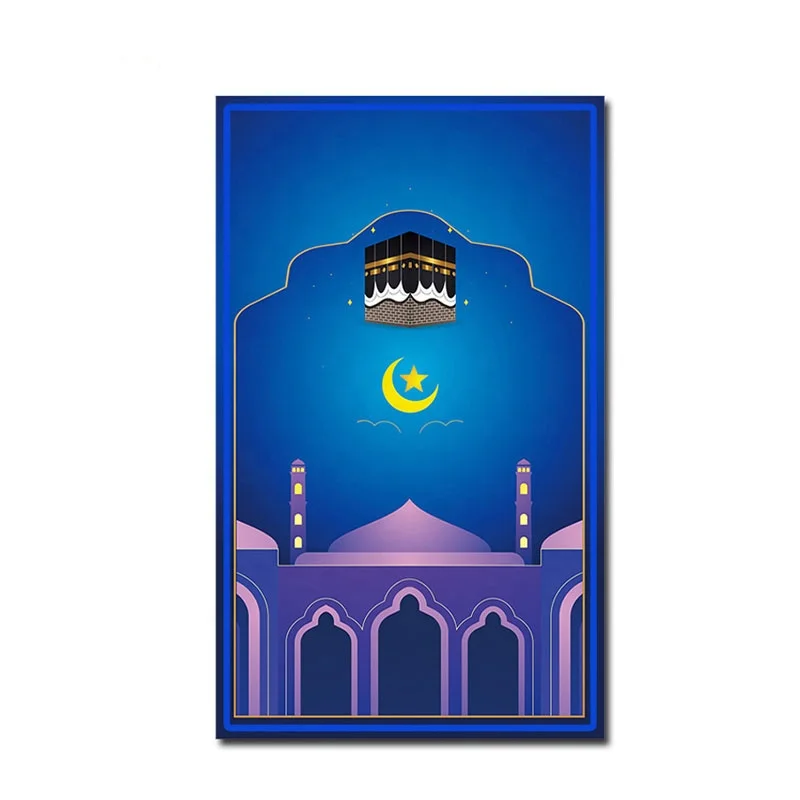 Wipeable and Foldable Muslim Prayer Learning Rectangle Shape Smart Interactive Electronic kids Prayer Mat at Affordable Price