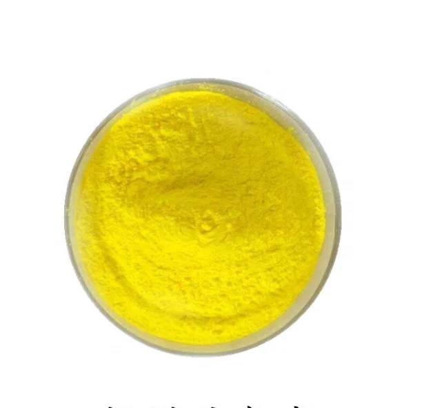 
Cas 1934-21-0 Food Coloring powder cake ingredients Tartrazine 