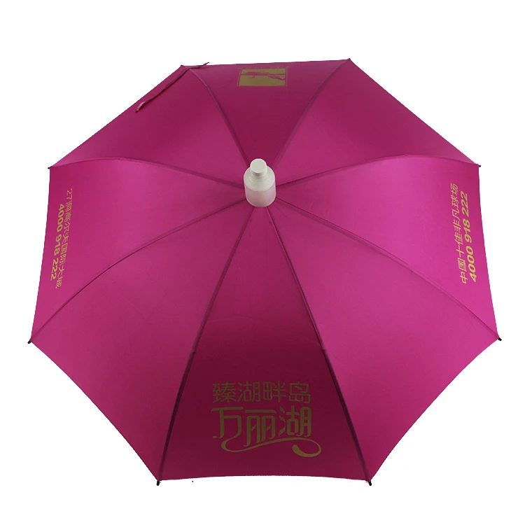 New Waterproof No Drip Cover Umbrella No Drip umbrella With Plastic Cover