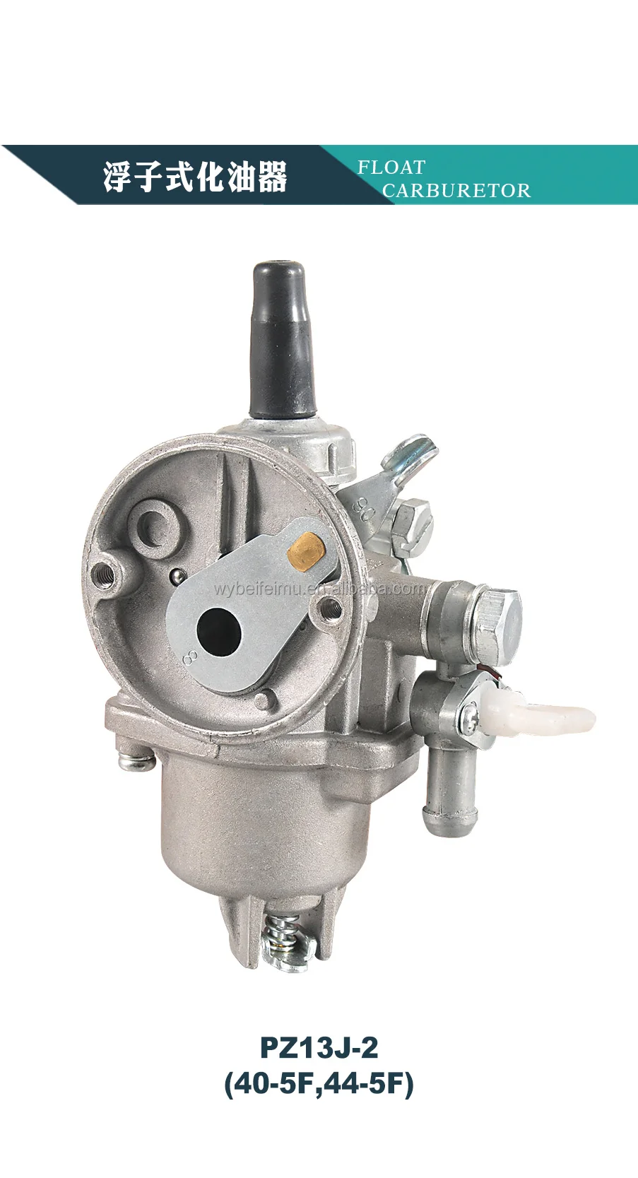 411( 40-6) Карбюратор для щеточного резака 40CC 1E40F-6 струнный триммер карбюратор двигателя Запасные части