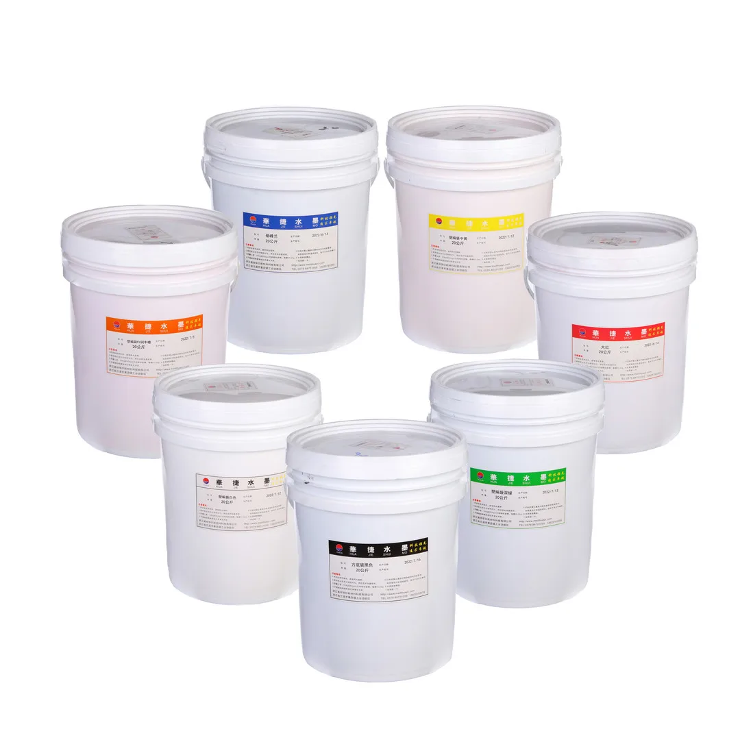 Moyn Water Based Pigment Ink For Screen Printing Using On Shoes