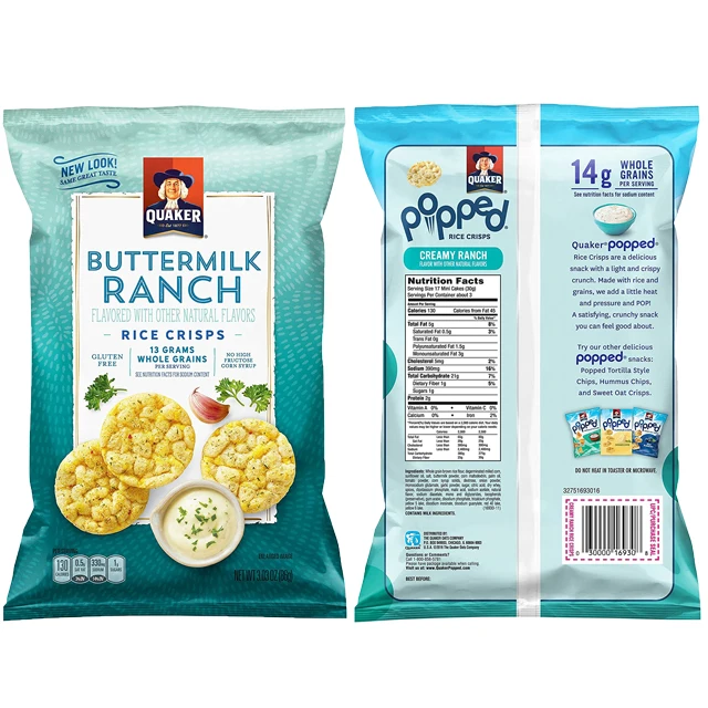 Custom Print 50g Back Middle Seal Pillow Pouch Aluminium Foil Dry Food Rice Crispy Chips Fries Snacks Packing Bags