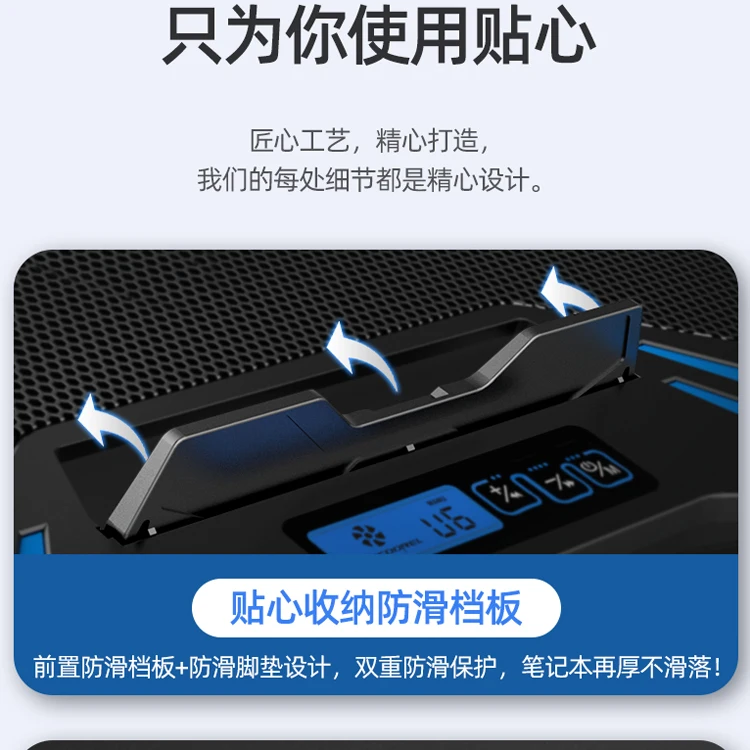 Пластиковая охлаждающая подставка для ноутбуков, 15,6 дюйма, 5 вентиляторов