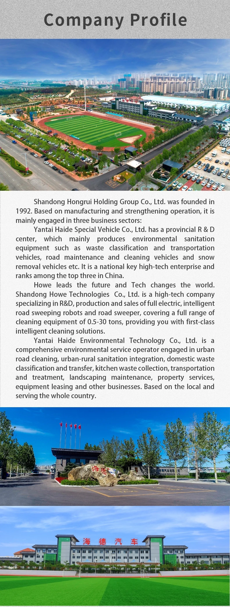 Company Profile01.jpg