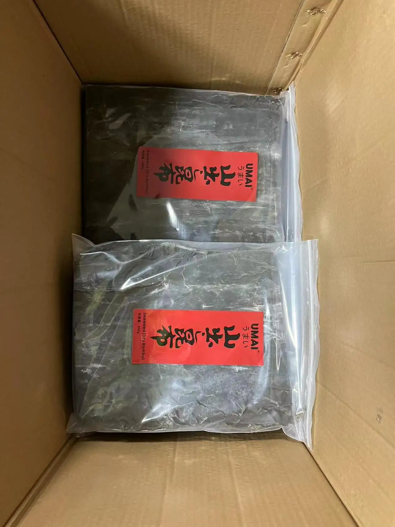 DRIED LAMINARIA JAPONICA DRIED KOMBU SHEET DRIED KELP SHEET