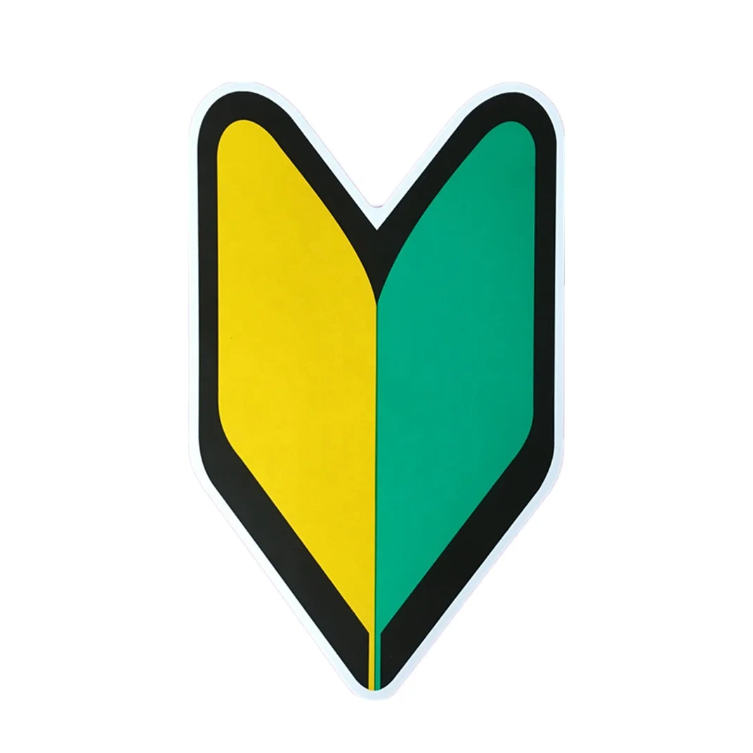 Magnetic Car New Driver Beginner Sticker For Japan Market