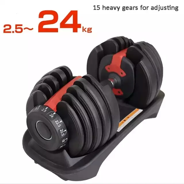 
Hot Sellling European and American Family Fithess Dumbbells 24kg 40kg 52.5lb 90lb Adjustable Dumbbell 