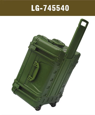 73.5x55x40 cm  Hard Shell Plastic Peli-can Trolley Case with Wheels LG-745540