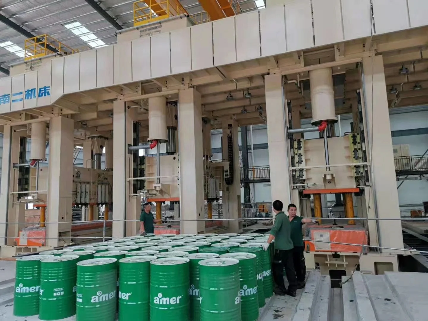 Amer super synthetic screw air compressor lubricating oil