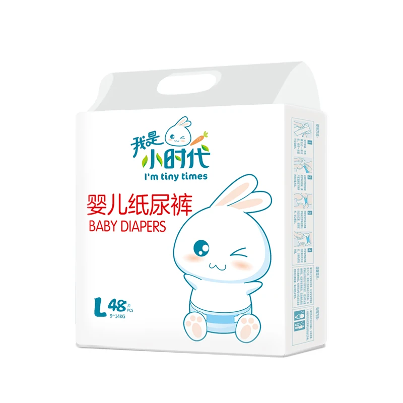 
China Wholesale Customized Cartoon Prints Newborn Nappies Free Adult Baby Diaper Sample 