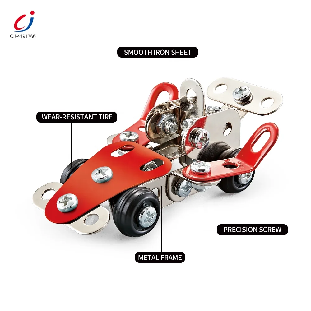 Chengji educational diy assembly 3d fantastic alloy vehicle model construction block toy set metal building blocks kit