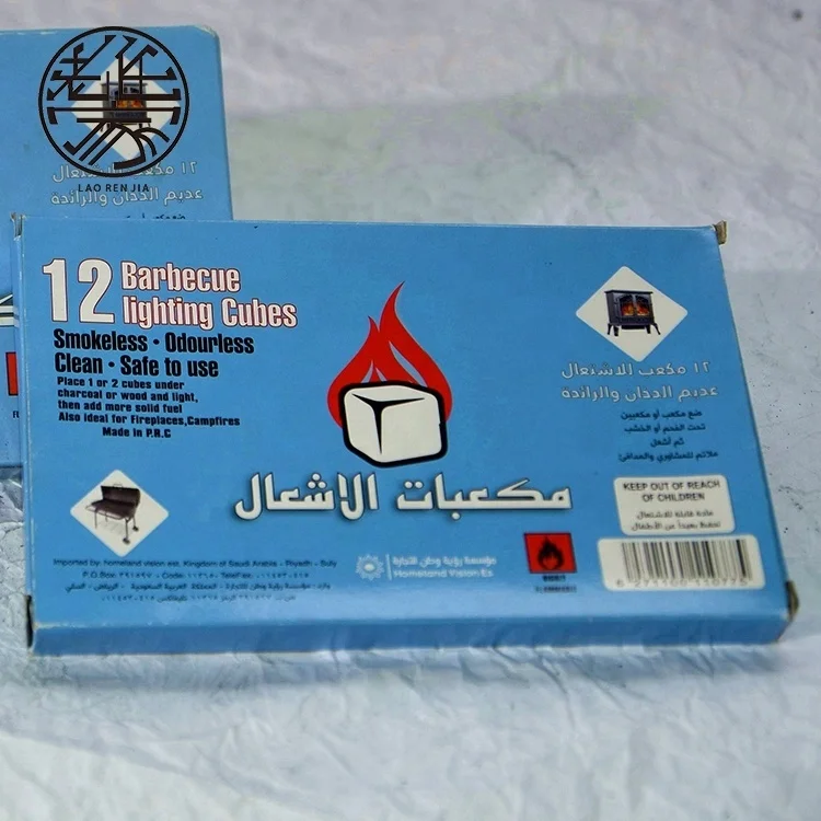 Hexamine BBQ Accessories barbecue Fire Lighter Waterproof solid alcohol fuel tablet Folding Mini Pocket Metal stove HQS-012