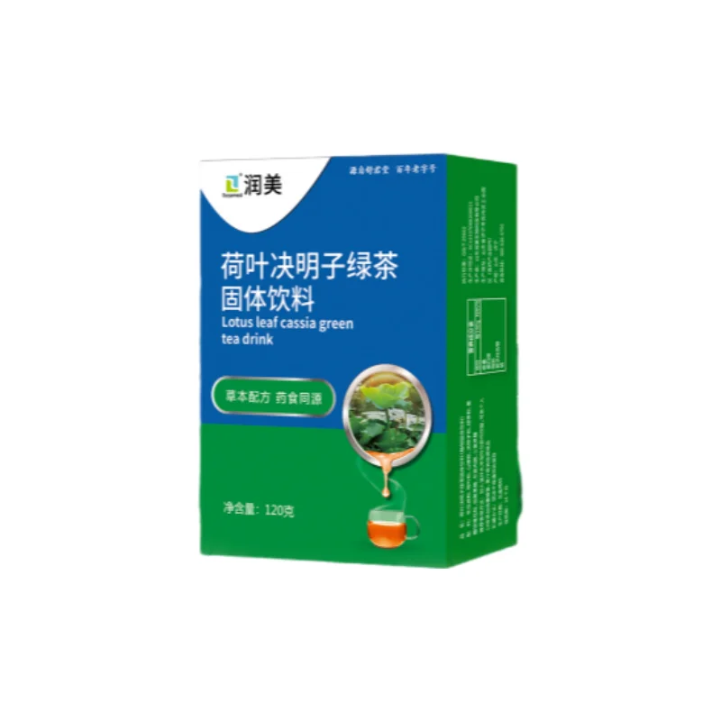 Hot Sale Instant Drink Powder Manufacturers Cassia Seed Tea Extract Tang Drink Powder Instant