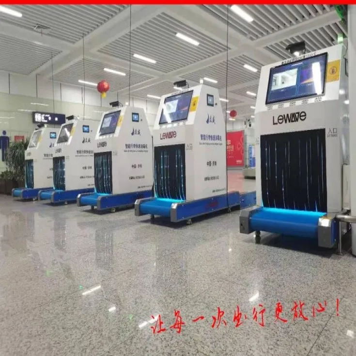 
Intelligent Luggage disinfector BEST selling AIRPORT UV sterilizer Intelligent Luggage disinfector 