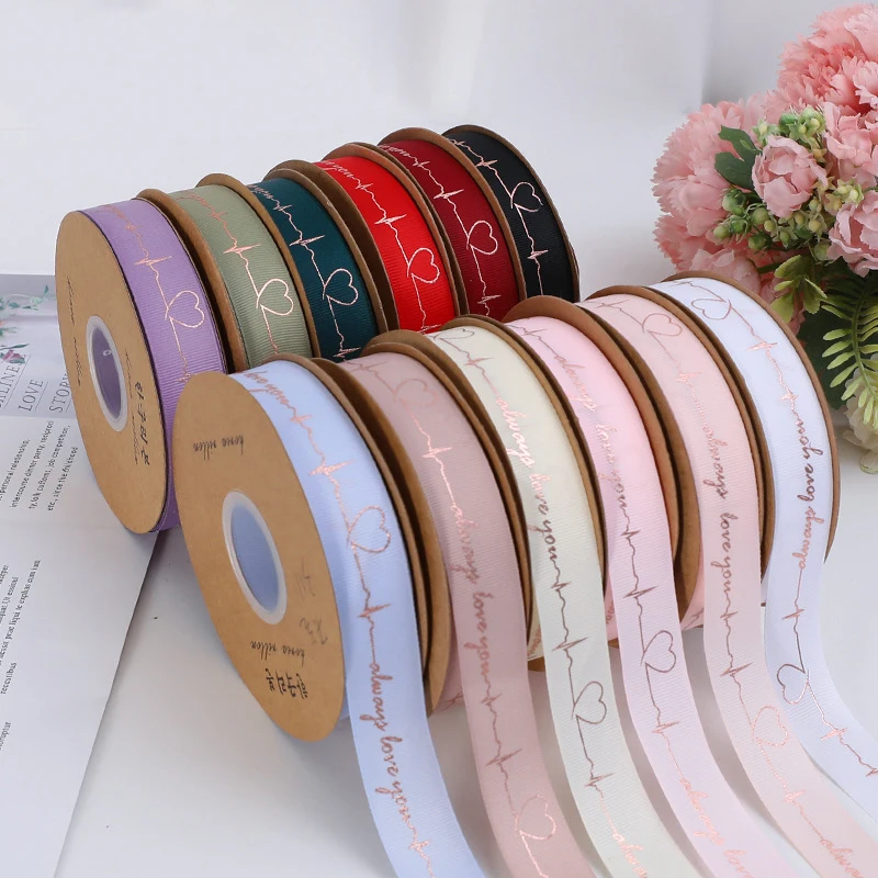 High Quality Customized Printed Logo Personalized Brand Name Happy Birthday Polyester Ribbons for Gift Decorations