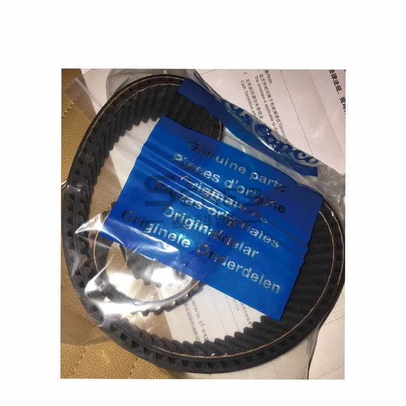 1092006202 1604641100 1626078000 1512727635295  atlas copco spare parts air compressor belt